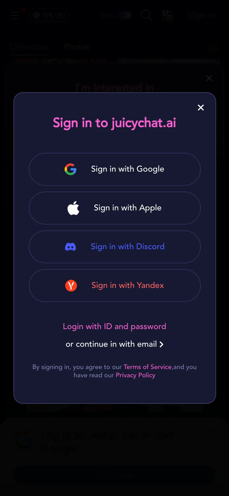 JuicyChat AI — App & Mobile